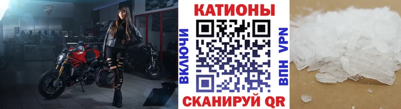 Продажа наркотиков Новоуральск Бошки Шишки  АМФ  СК  Codein  КОКАИН  Гашиш 