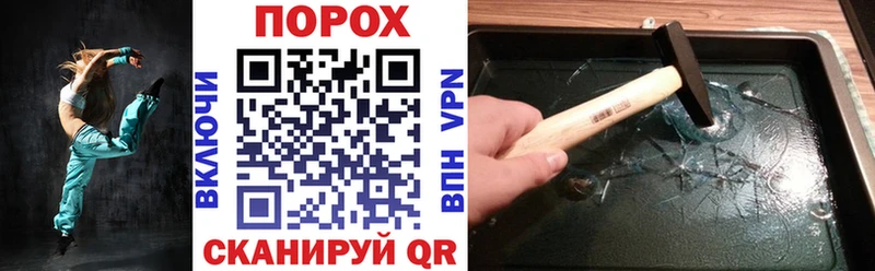 площадка какой сайт  Новоуральск  Амфетамин 97% 