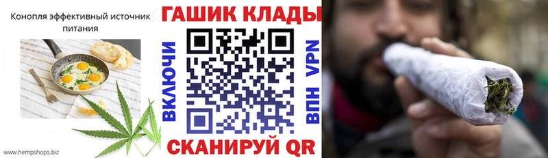 Canna-Cookies конопля  hydra ONION  Новоуральск 