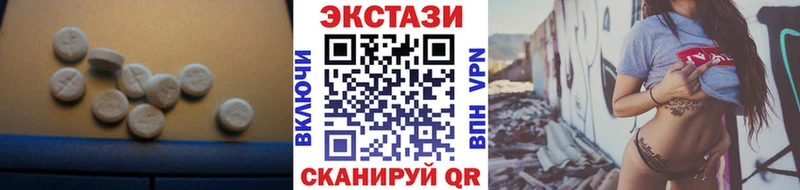 сколько стоит  Новоуральск  ЭКСТАЗИ бентли 