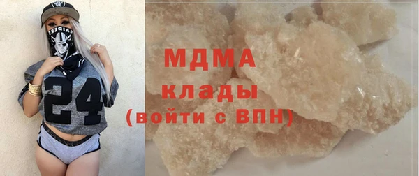 МДПВ Алексин