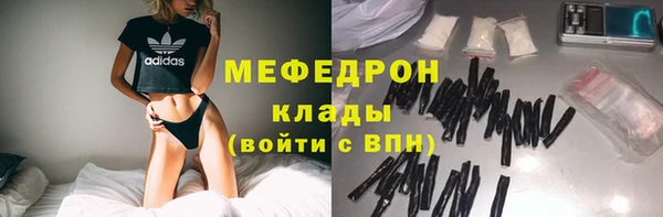 гидра Абдулино