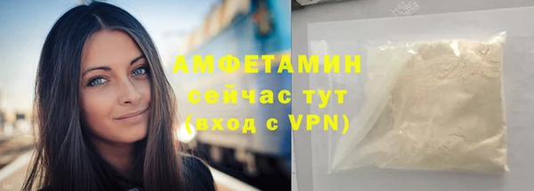 гидра Абдулино