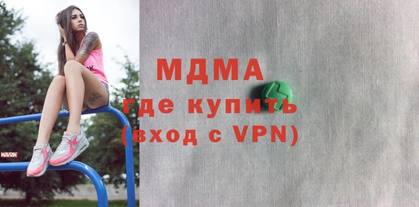 apvp Алзамай