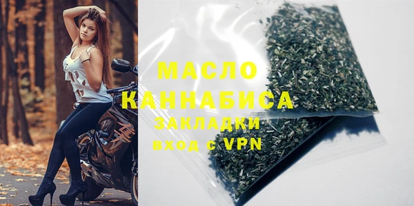 не бодяженный Новокубанск