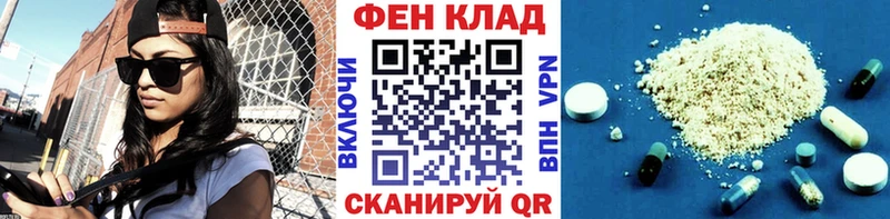 shop состав  продажа наркотиков  Новоуральск  МЕТАМФЕТАМИН витя 